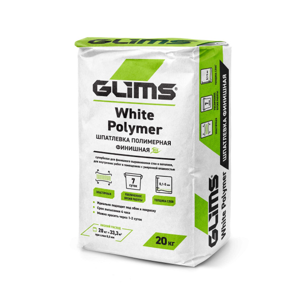 Шпатлевка полимерная GLIMS®WhitePolymer финишная Шпатлевка полимерная GLIMS®WhitePolymer финишная